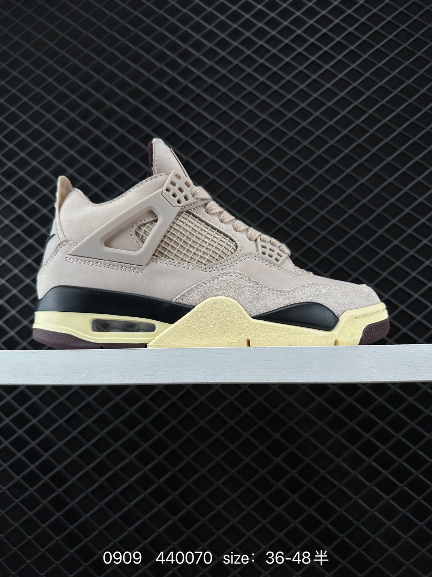 A Ma Maniere x Air Jordan 4 Retro A Ma Maniere x Air Jordan 4 Retro